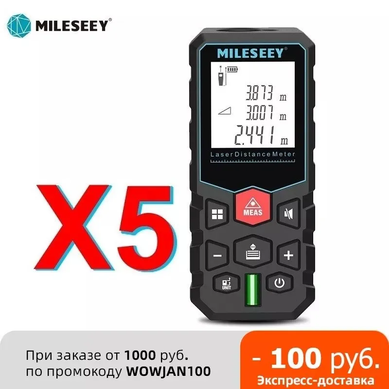 

Mileseey Laser Rangefinder X5/ 40M 60M 80M 100M Digital laser distance Meter laser Tape measure Diastimeter tester tool