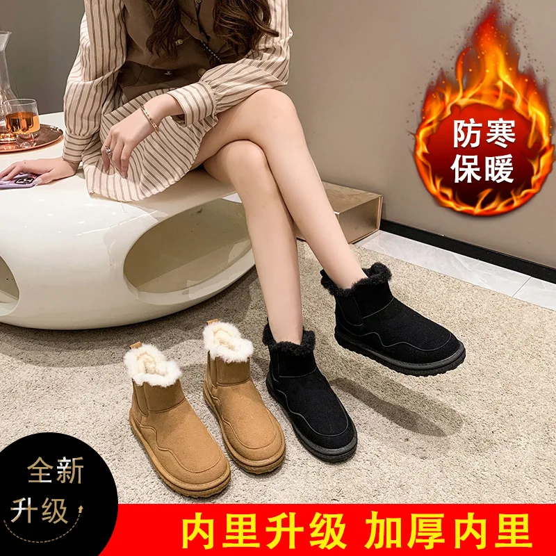 

Low Tube Winter Snow Boots 2022 Women's New Leather Plus Thick Velvet Warm Flat Round Toe Slip on Women's Boots