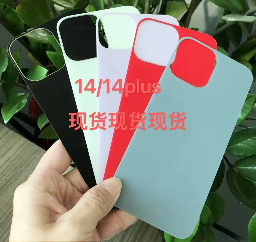 10 цветов задняя защитная пленка из закаленного стекла 9H для iPhone 16 15 14 Pro MAX Plus