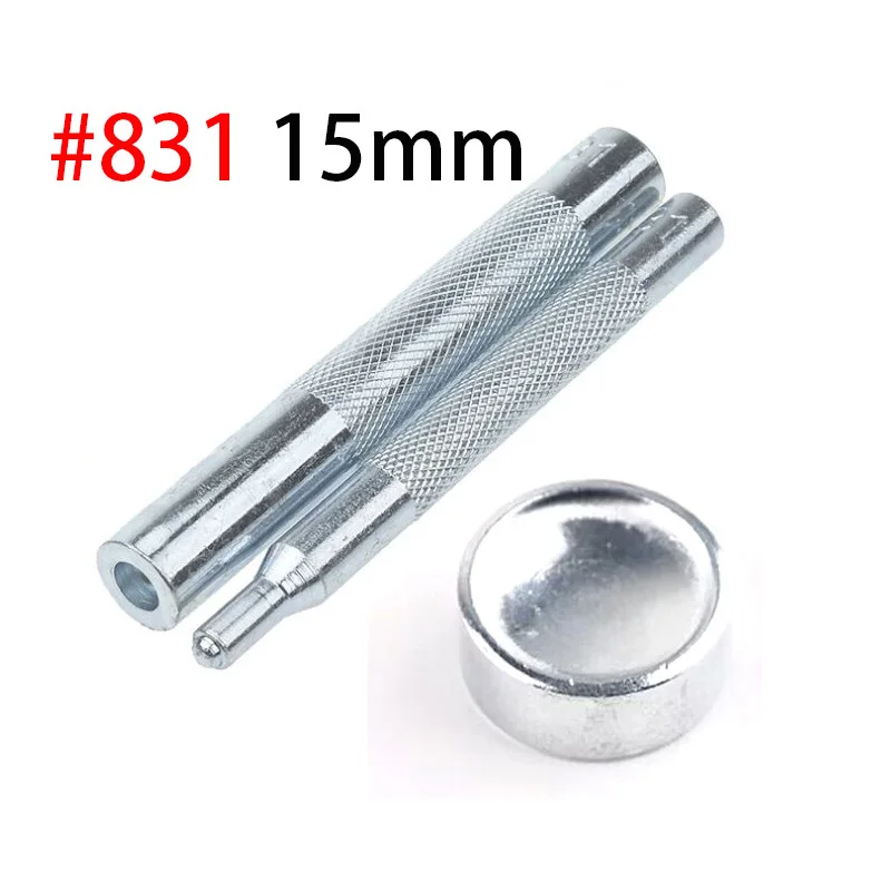 Набор металлических кнопок для изготовления изделий из кожи 10/12/15 мм