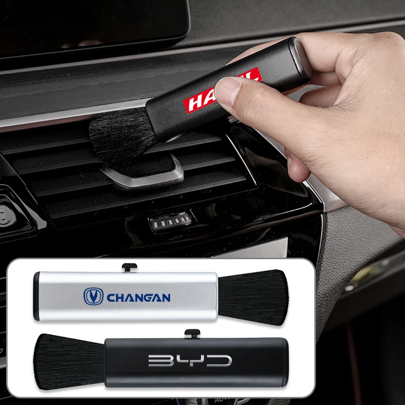 Выдвижная щетка от пыли в салоне автомобиля детали воздуховыпускного отверстия