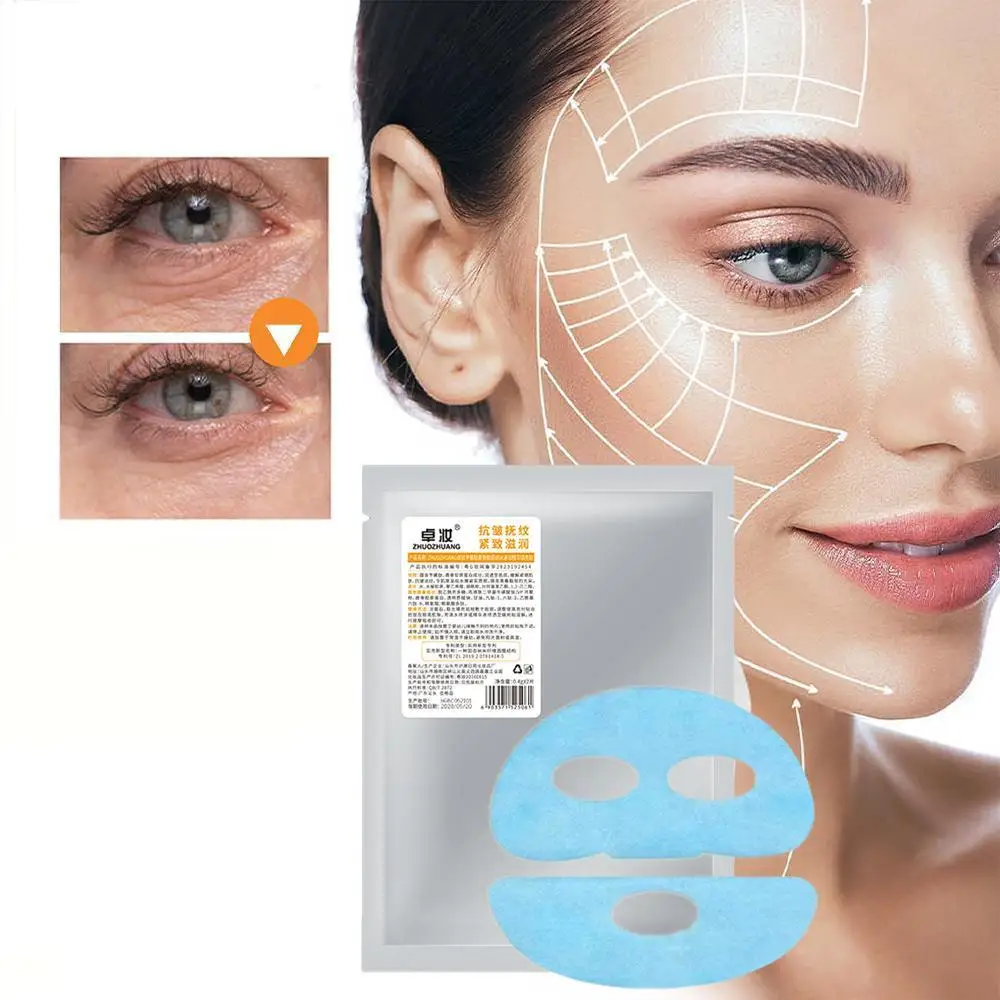 

5PCS Face Filler Absorbable Collagen Protein Mask Anti-Aging Collagen Skincare Essence Reduce Fine Lines Wrinkles Firming