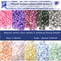 diy handmade materials jewelry accessories imported from japan miyuki yuxing solid color rice beads ancient dong beads db beads