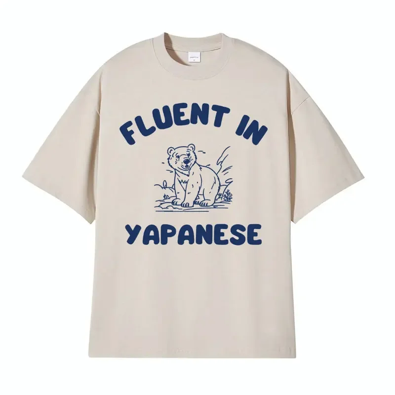 Футболка Мужская/Женская в стиле оверсайз забавная тенниска с рисунком