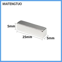 2100pcs 25x5x5 mm block powerful n35 magnet 25mmx5mm sheet permanent magnets 25x5x5mm neodymium magnetic strong 2555