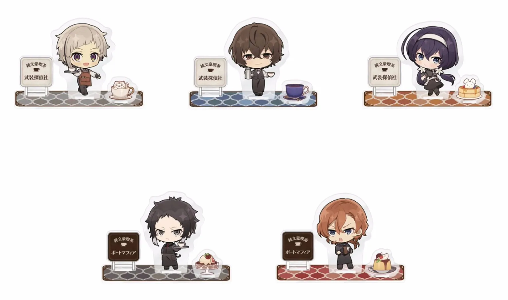 

Bungo Stray Dogs Nakajima Atsushi dazai osamu Nakahara Chuuya Acrylic Figure Stand Figure a5082 Stand Model Plate Toy