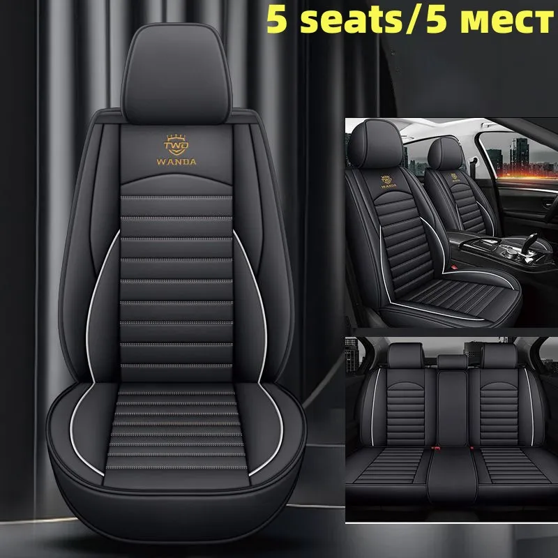 Кожаный чехол на сиденье автомобиля для Jeep всех моделей Grand Cherokee Renegade Wrangler Commander