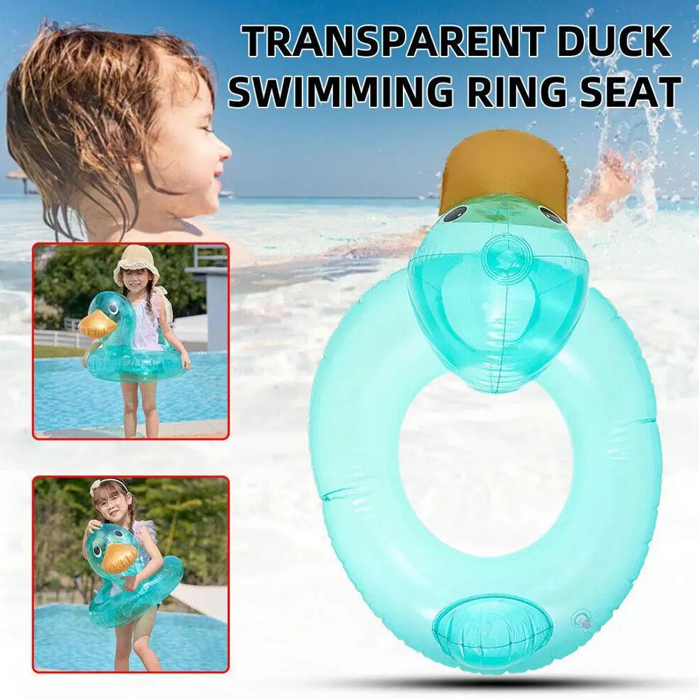 Рисунок 6 - Симпатичная прозрачная утка