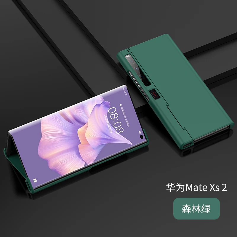 Ультратонкий нано-покрытие жесткий силиконовый чехол из ПК для Huawei Mate Xs 2