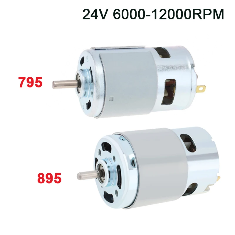 

Двигатель постоянного тока ChgImposs RS895 24В