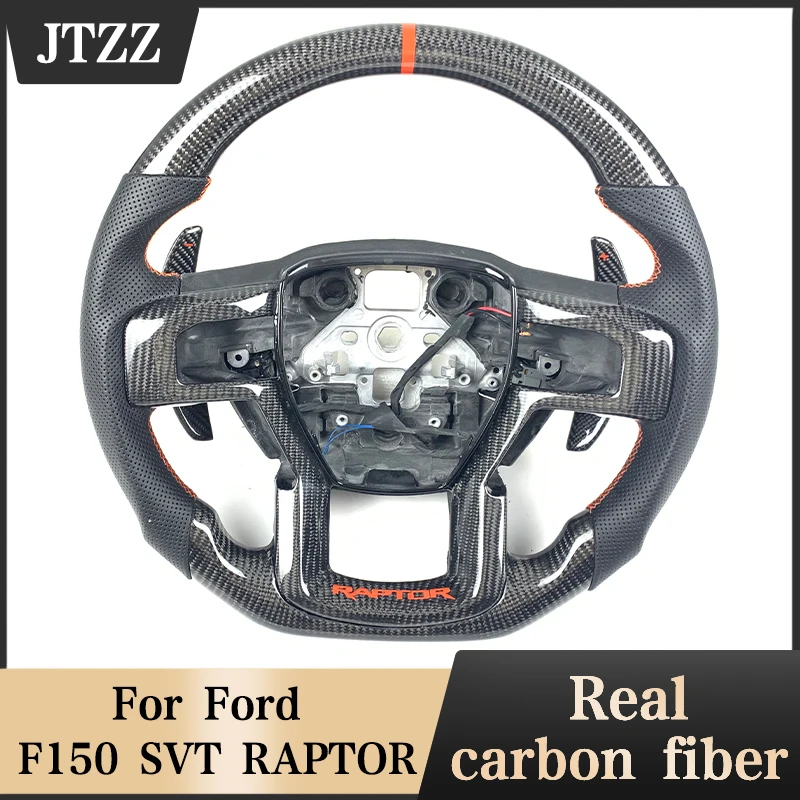 

For Ford 2017 2018 2019 F150 Raptor Steering Wheel Carbon Fiber