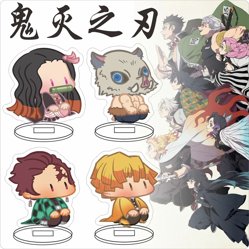 

Anime Demon Slayer Stand Kimetsu No Yaiba Kamado Nezuko Rengoku Cosplay Acrylic Figure Diy Model Plate Desk Decor Prop Fans Gift
