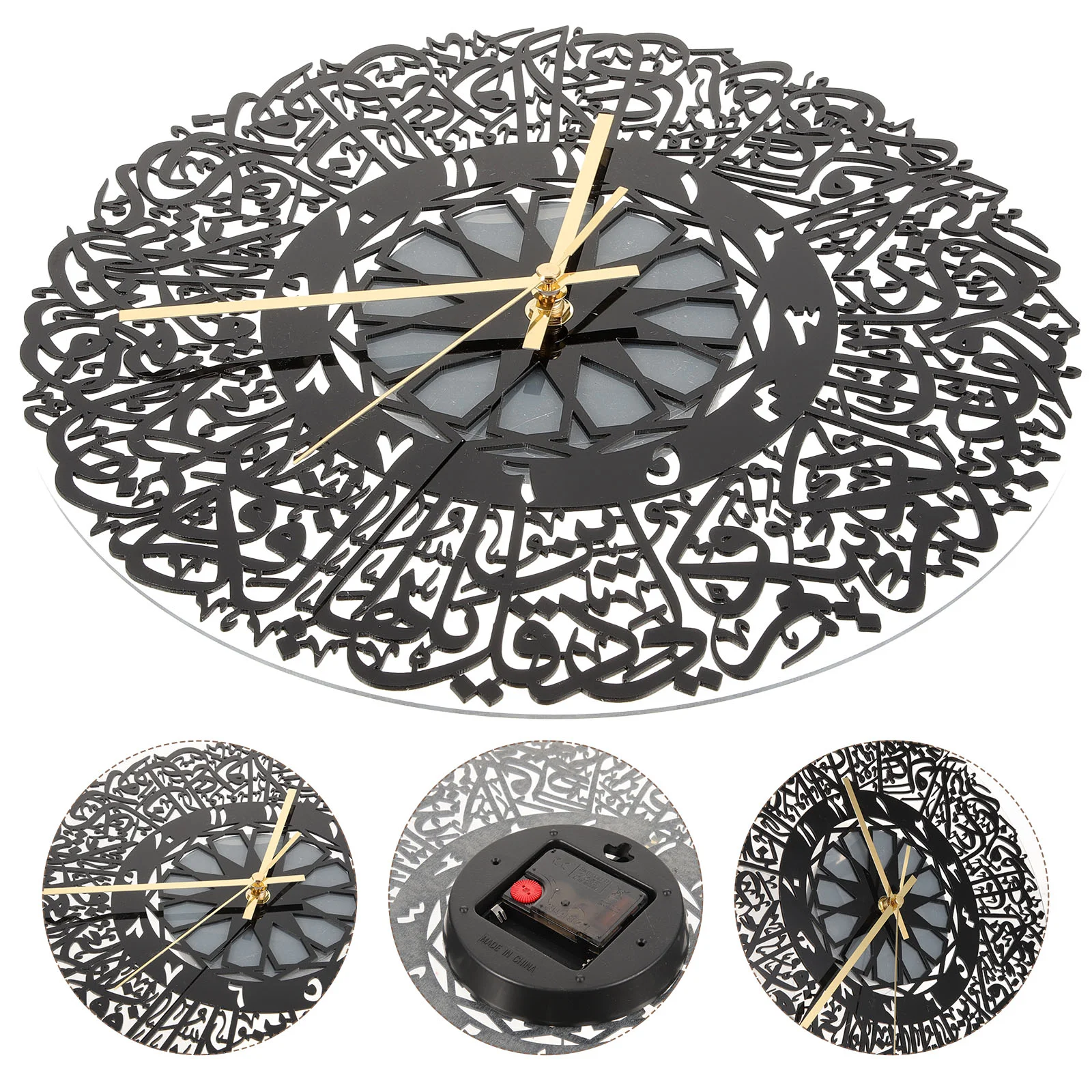 

Acrylic Wall Clock Mute Operated Clocks Living Room Silent Decor Bedroom Decorative Retro