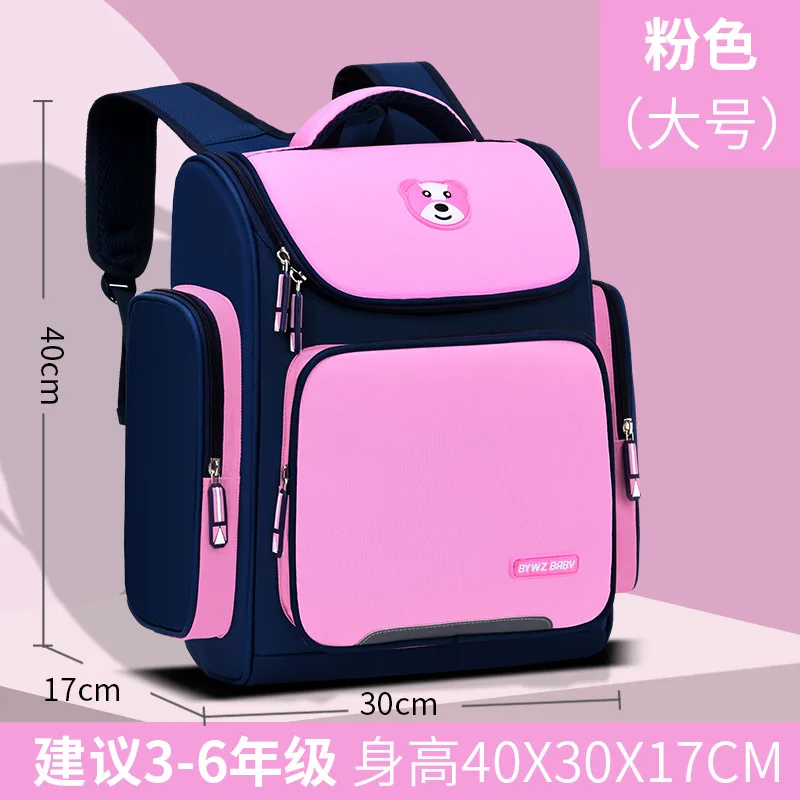 Children's schoolbag primary school students men's and women's Korean version lightweight space backpack new style