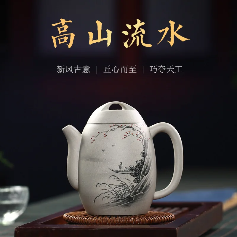 Gaoshan струящийся Фиолетовый Глиняный чайный горшок, сырая руда, белая сегментная грязь, оптовая продажа, Фабричный чайный горшок, стандартный чайный набор, Прямая поставка, Goo