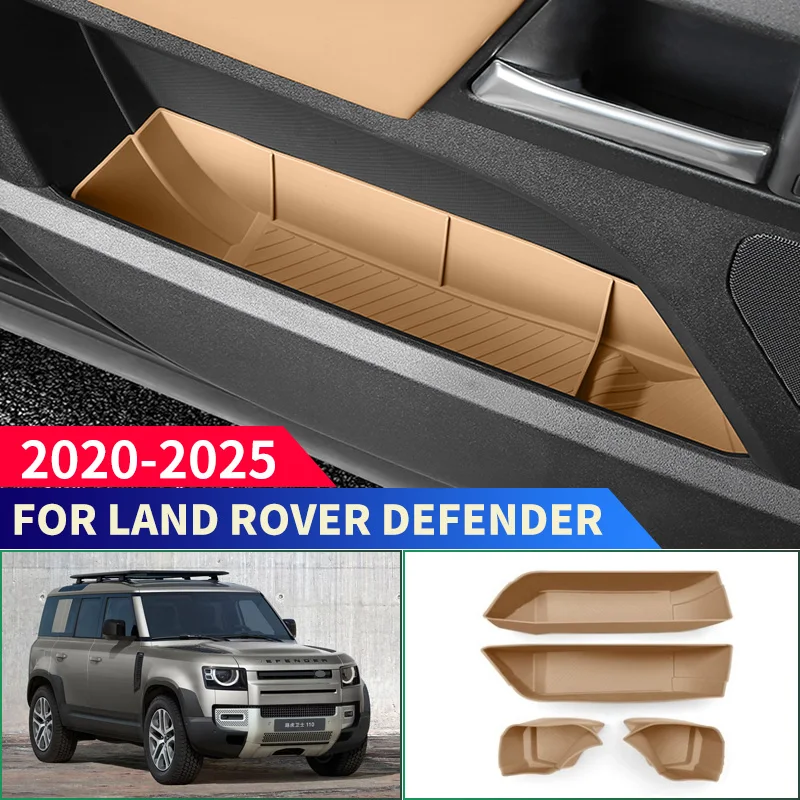 Фото Для Land Rover Defender 90/110 2020-2025 гг., слоты для хранения дверей автомобиля, накладка, обновленные аксессуары для интерьера №1