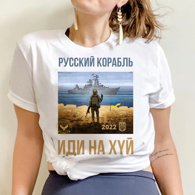 

Украинская стандартная мужская одежда в стиле гранж y2k