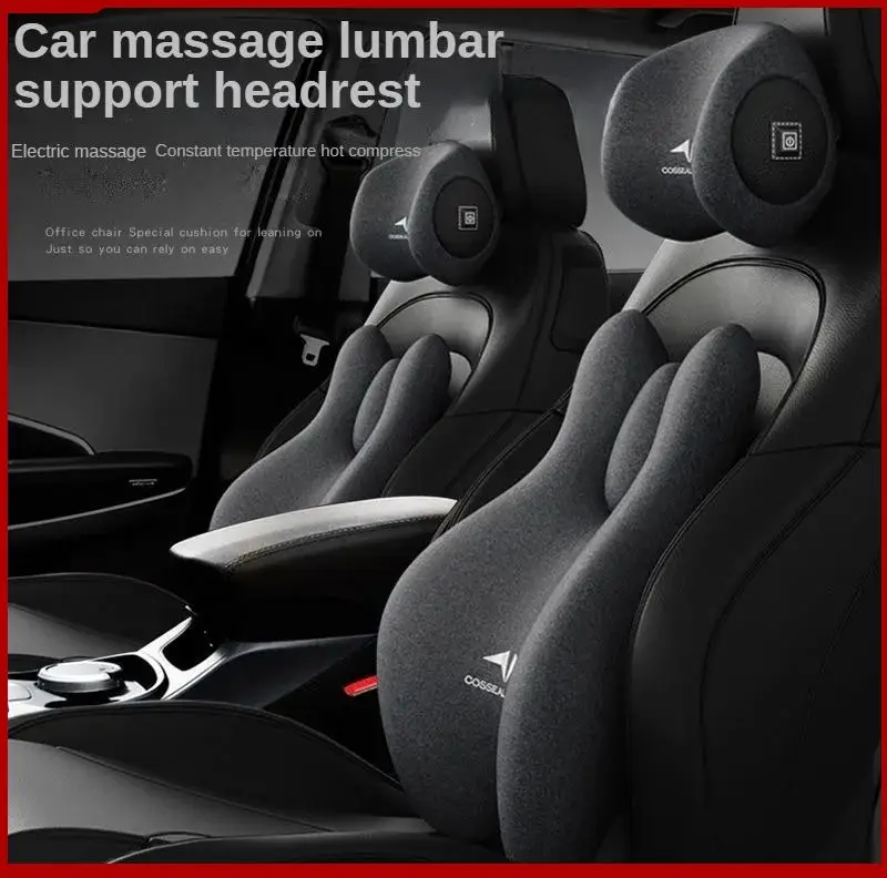 Автомобильная подкладка для поддержки поясницы с подогревом и синтетическим