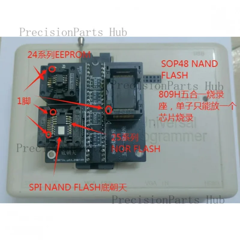 Программатор RT809H для SPI NAND FLASH, SOP48, WSON8, QFN8 (art.: 3920d8da2544d) - 3920d8da2544d