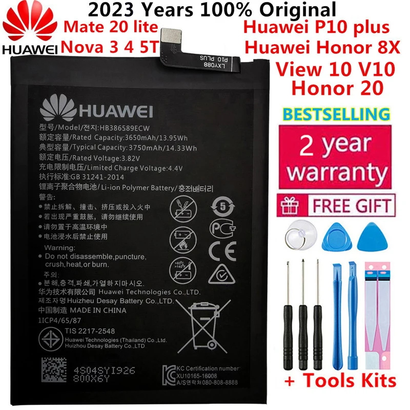 Hua Wei 3750 мАч HB386589ECW для Huawei Honor 8X
