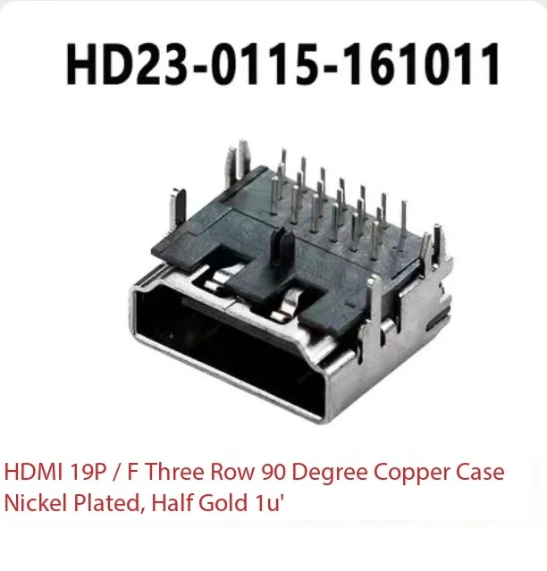 

5 шт. HDMI разъемы