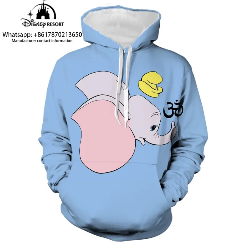 Новое Весеннее Поступление Детская Флисовая Толстовка С 3d Принтом Дамбо Аниме 2024