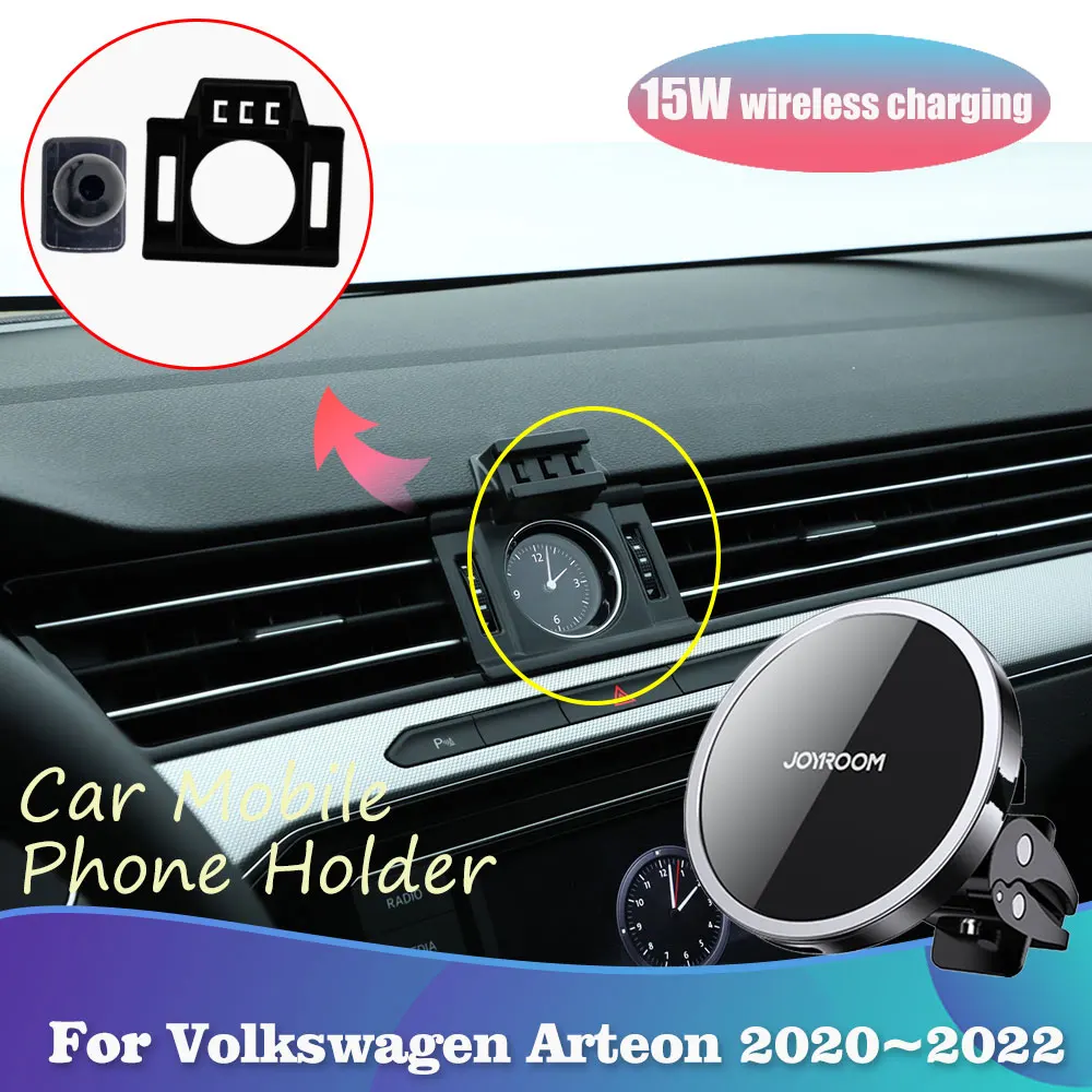 Phone Holder for Volkswagen VW Arteon R Line 2020 2021 2022 Magnetic Stand Support Wireless Charging Sticker Accessories iPhone