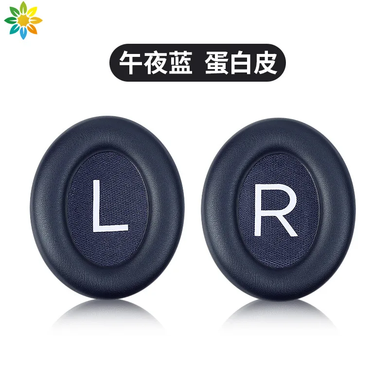 

Replacement Ear Pads Earpads for Bose 700 NC700 Headphones part