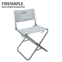 fire maple camping foldable chair outdoor fishing folding potable longue chairs travel picnic furniture