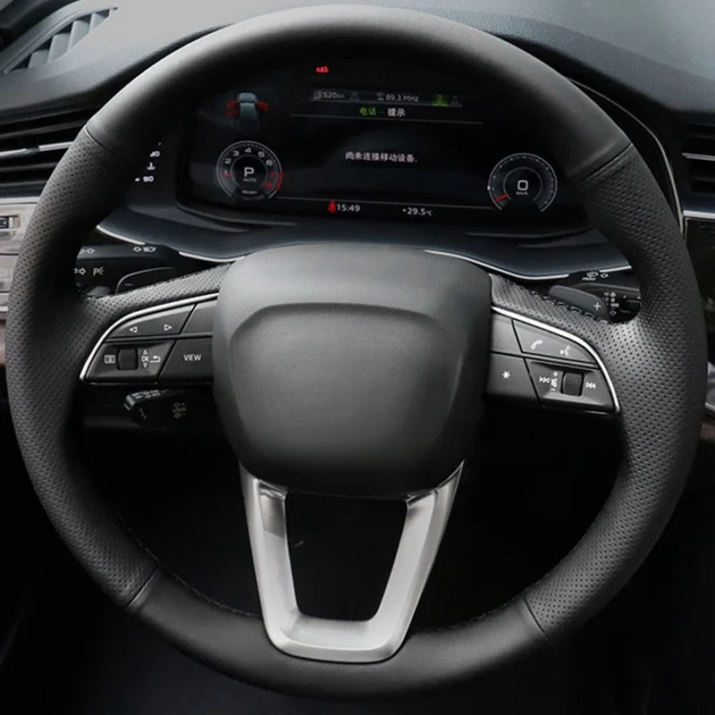 Чехол на руль автомобиля оплетка из искусственной кожи для Audi A4 Allroad 2017-2018/Q3 2019/Q5