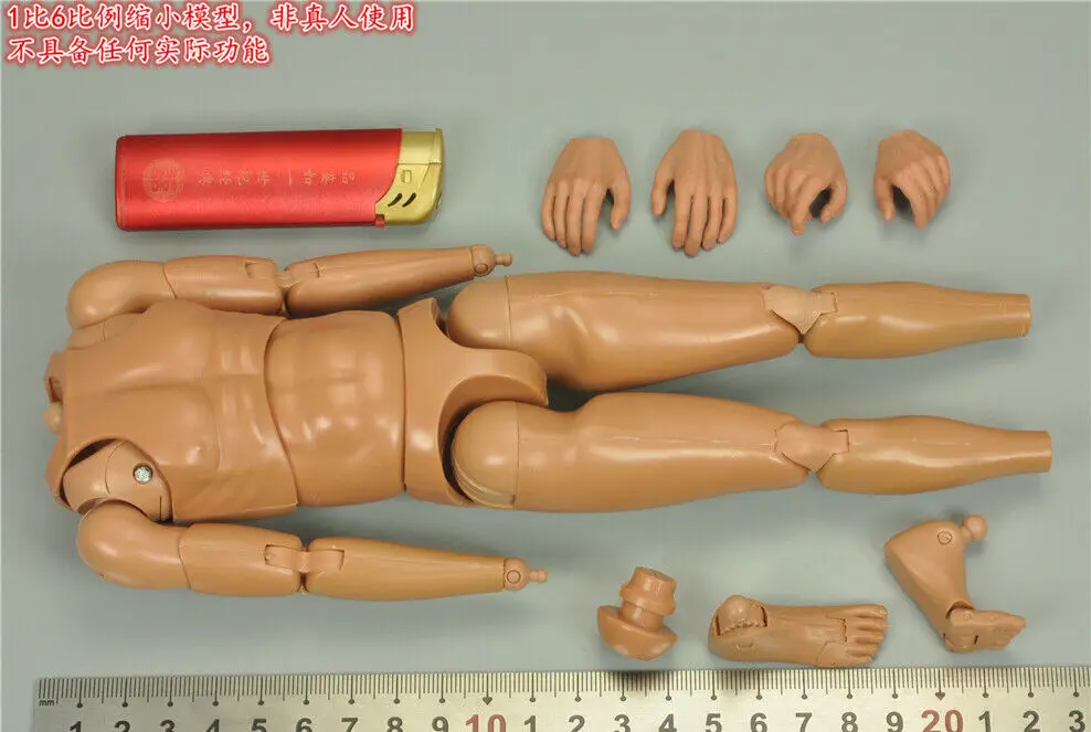 DID 1/6 масштаб D80149 немецкая военно-морская подводная лодка, модель карликового тела