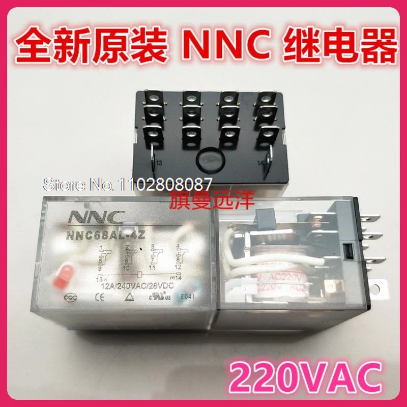 NNC68AL-4Z 12A 1 AC220V 220V 220VAC