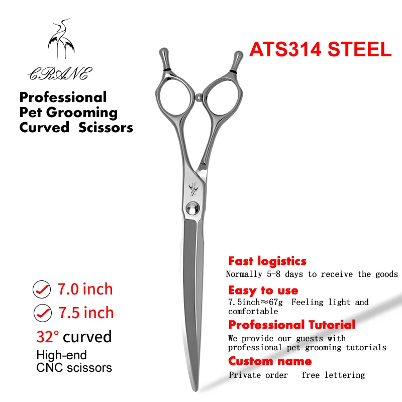 

Crane 7.0/7.5 Inch ATS314 Steel High-end Pet Grooming Curved Scissors For Dog Grooming Shears Groomer Top Professional Tools