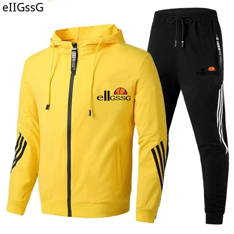

2021 Men's Cycling Sportswear 2 Piece Suit Men's Suit Spring and Autumn Men's Sports Suit Jacket + Pants Sportswear Men