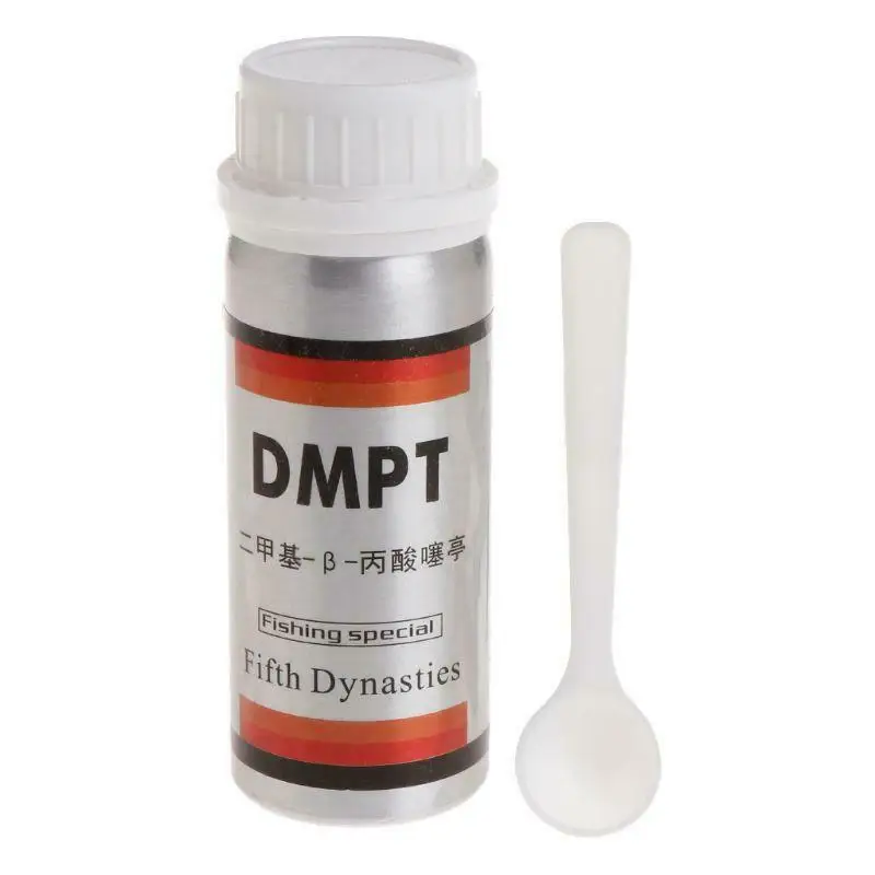 

40/80g DMPT Fishing Bait Additive Powder Carp Attractive Wild Fishing Grass Carp Attractant Smell Lure Tackle