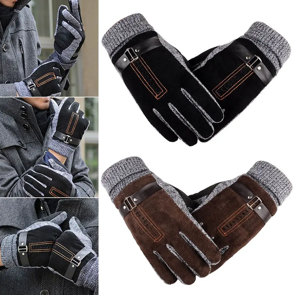 

Mountain Biking ATV Scooter Nonslip Cold Protection Suede Motorcycle Riding Gloves Thickened Full Finger Mittens