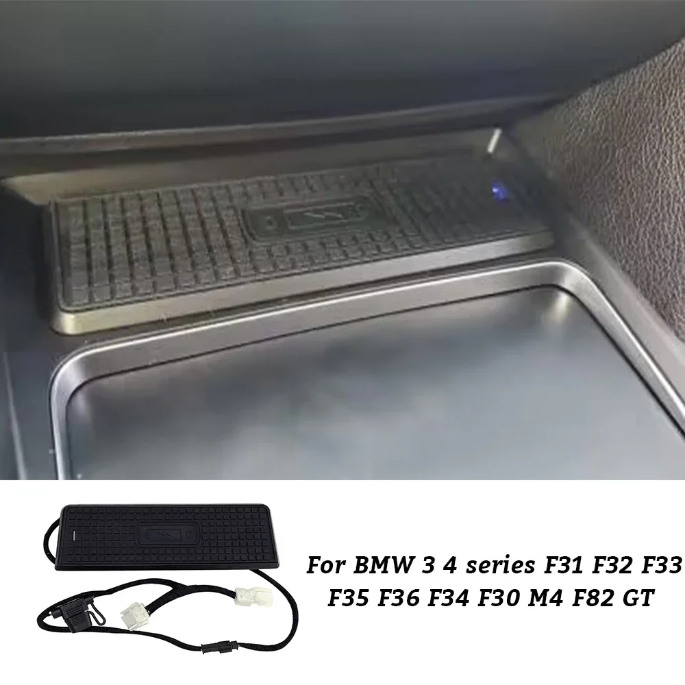 Автомобильное беспроводное зарядное устройство для BMW 3 4 serive F31 F32 F33 F35 F36 F34 F30 M4 F82