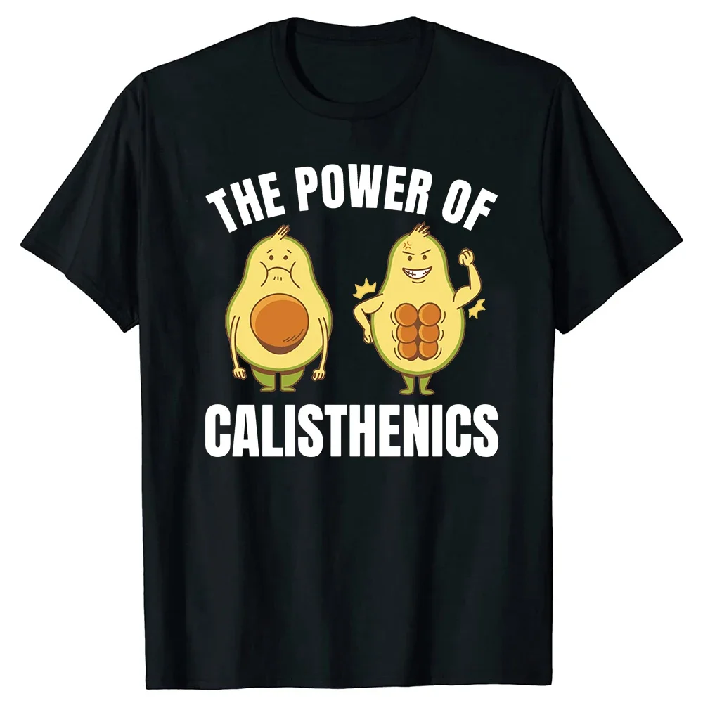 Забавная гимнастика уличные тренировки фитнес тренажерный зал авокадо