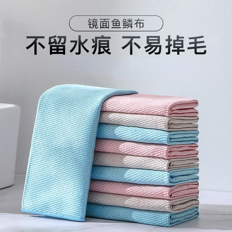 Outai Park of 3 Super Fine Fiber Scale Free ткань для очистки кухонных предметов кухонные полотенца