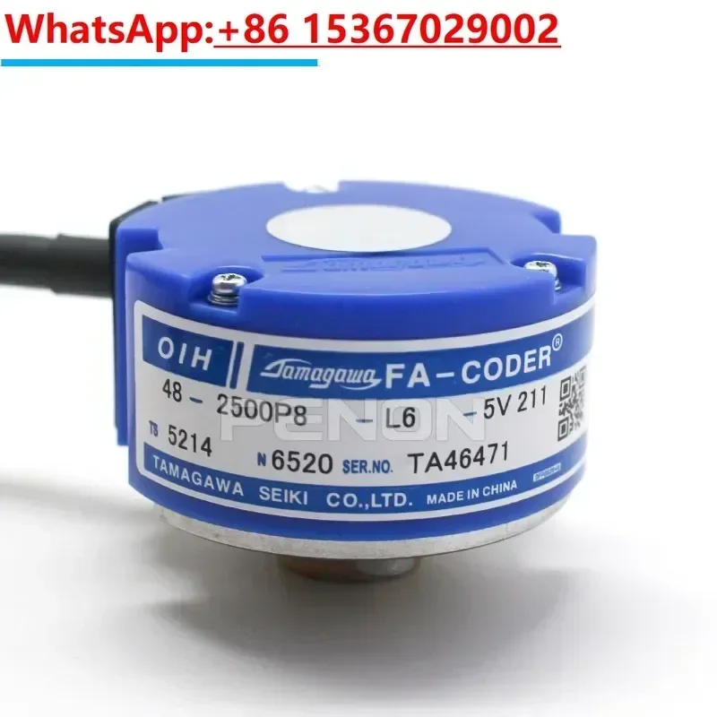 Оригинальный TS5214N6500 N6501 N6518 N6520 Кодировщик Тамаги 04-2500P8-L6-5V