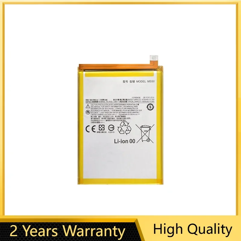 5000 мАч запасная батарея MS50 для Motorola Moto G50 5G