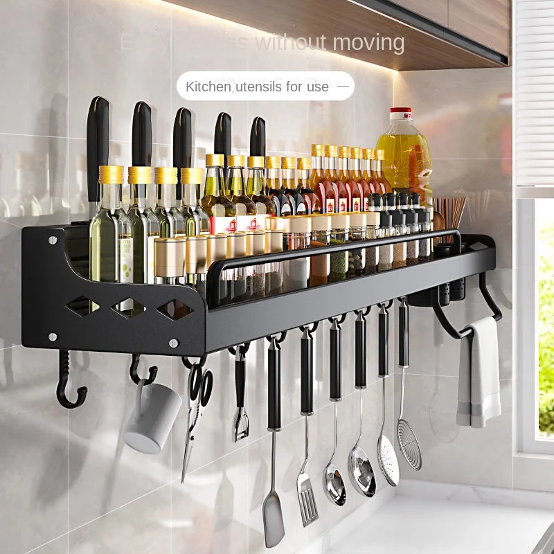 

Полка кухонная настенная без отверстий, многофункциональный держатель для приправ и палочек, для хранения ножей