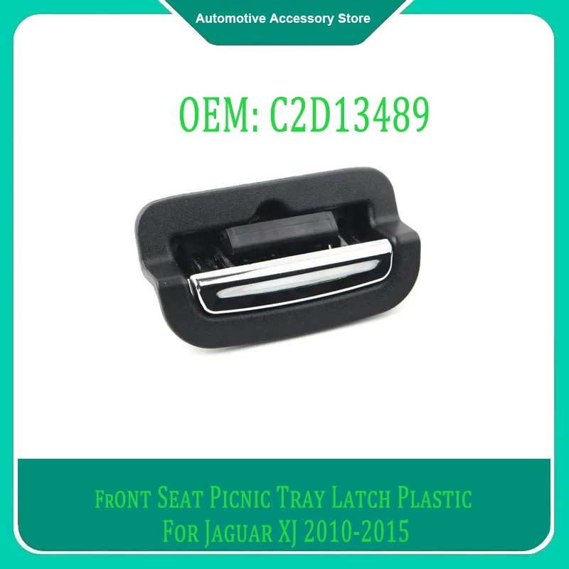 

C2D13489 1Piece Black Beige Front Seat Picnic Tray Latch Plastic Clip For Jaguar XJ 2010-2015 Car Accessories