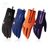 warm winter gloves for men touchscreen sports waterproof skiing cycling windproof nonslip army motorcycle running women gloves