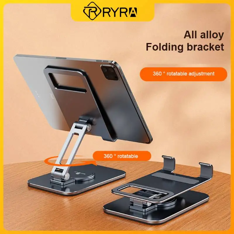 

Держатель для планшетов, из алюминиевого сплава