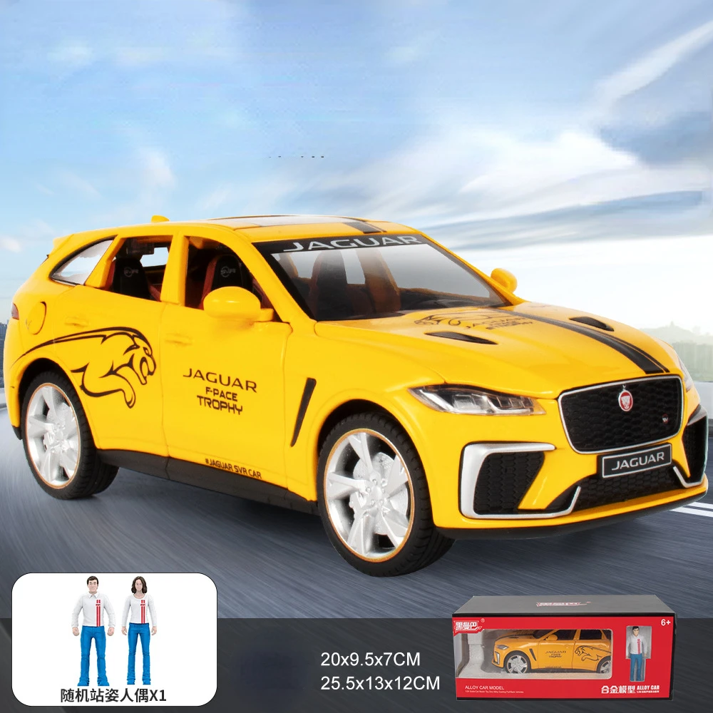 

1:24 Jaguar F-Pace SVR High Simulation Diecast Metal Alloy Model car Pull Back Sound Light Car Children Gift Collection A421