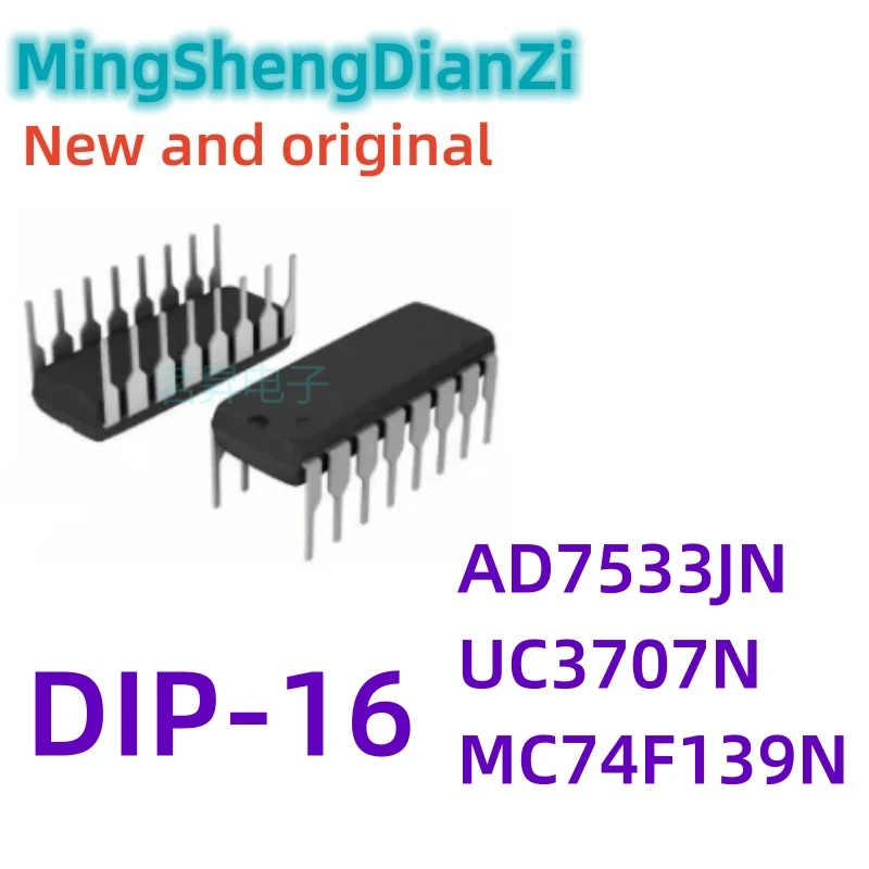 1 шт. AD7533jJN AD7533 AD7533 7533 UC3707N NEU UC3707 3707 74 F139PC 74 F139N MC74F139N 74 F139 DIP-16