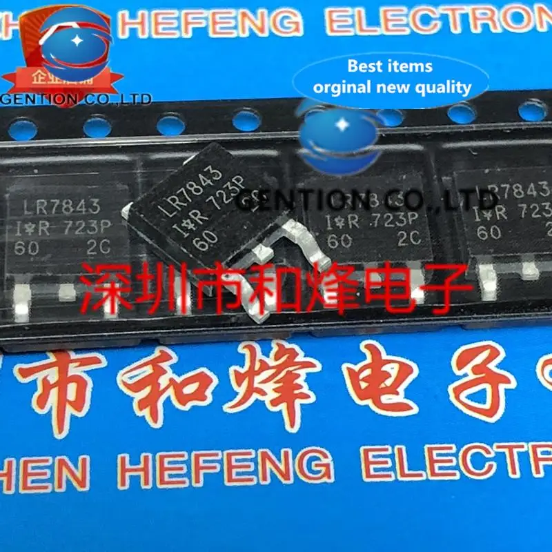 

10 шт. LR7843 IRLR7843 TO-252 30V 161A in sotck 100% новый и оригинальный