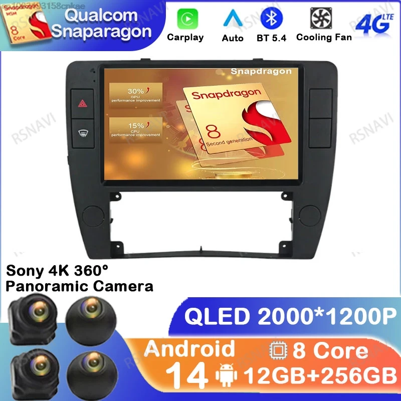 Автомобильный радиоприемник Android 14 для Volkswagen Passat B5 2000 - 2005 DSP 5G WIFI 4G LTE