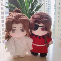 limited heaven officials blessing anime dress up doll series xie lian hua cheng tgcf plush doll change clothes soft cosplay toy